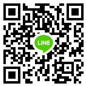 daher_service_LINE